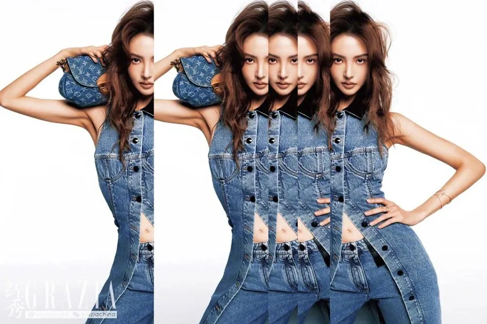 Jin Chen @ Grazia China December 2023