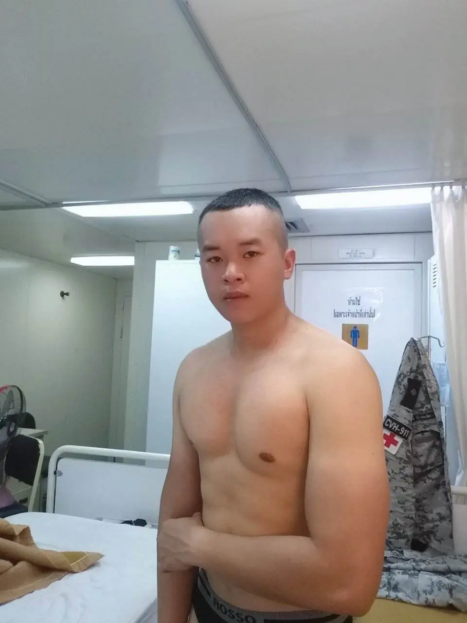 ทร.1/61.ทหารเรือ.