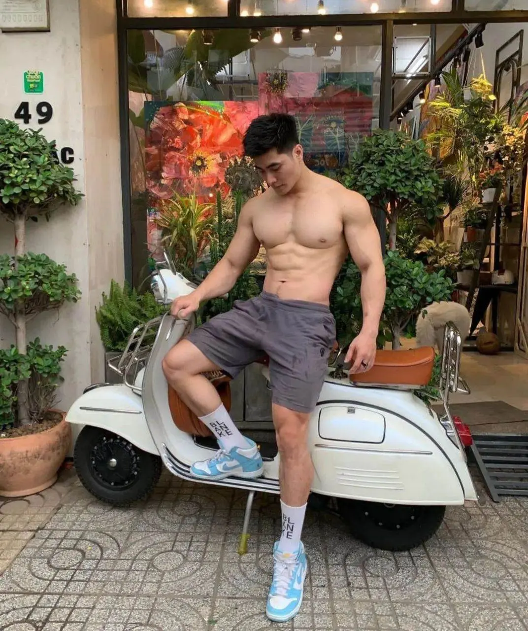 ไปแว้นกัน