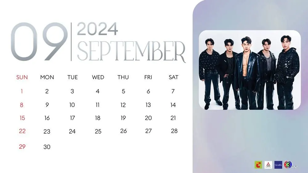 ปฏิทินดารา ช่อง 3 ปี 2567/2024