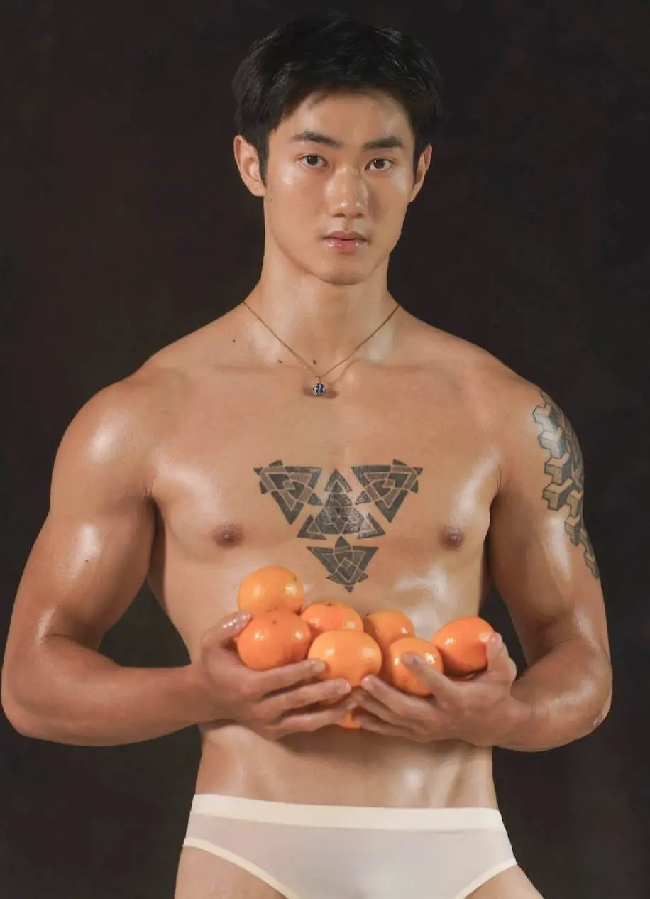 จัดสุด ซู๊ดย่อด