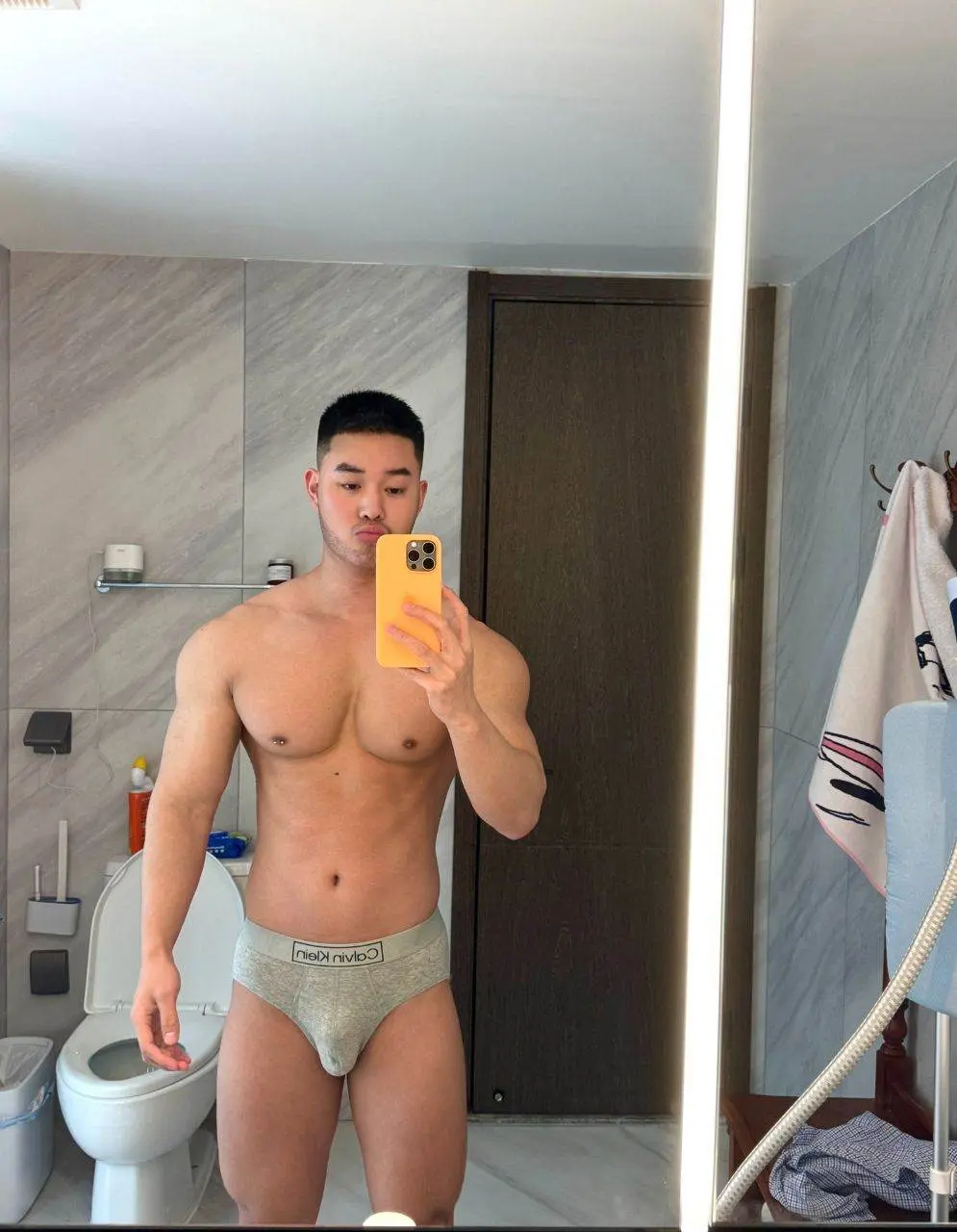ตี๋ จีน xxxx โดนใจ.