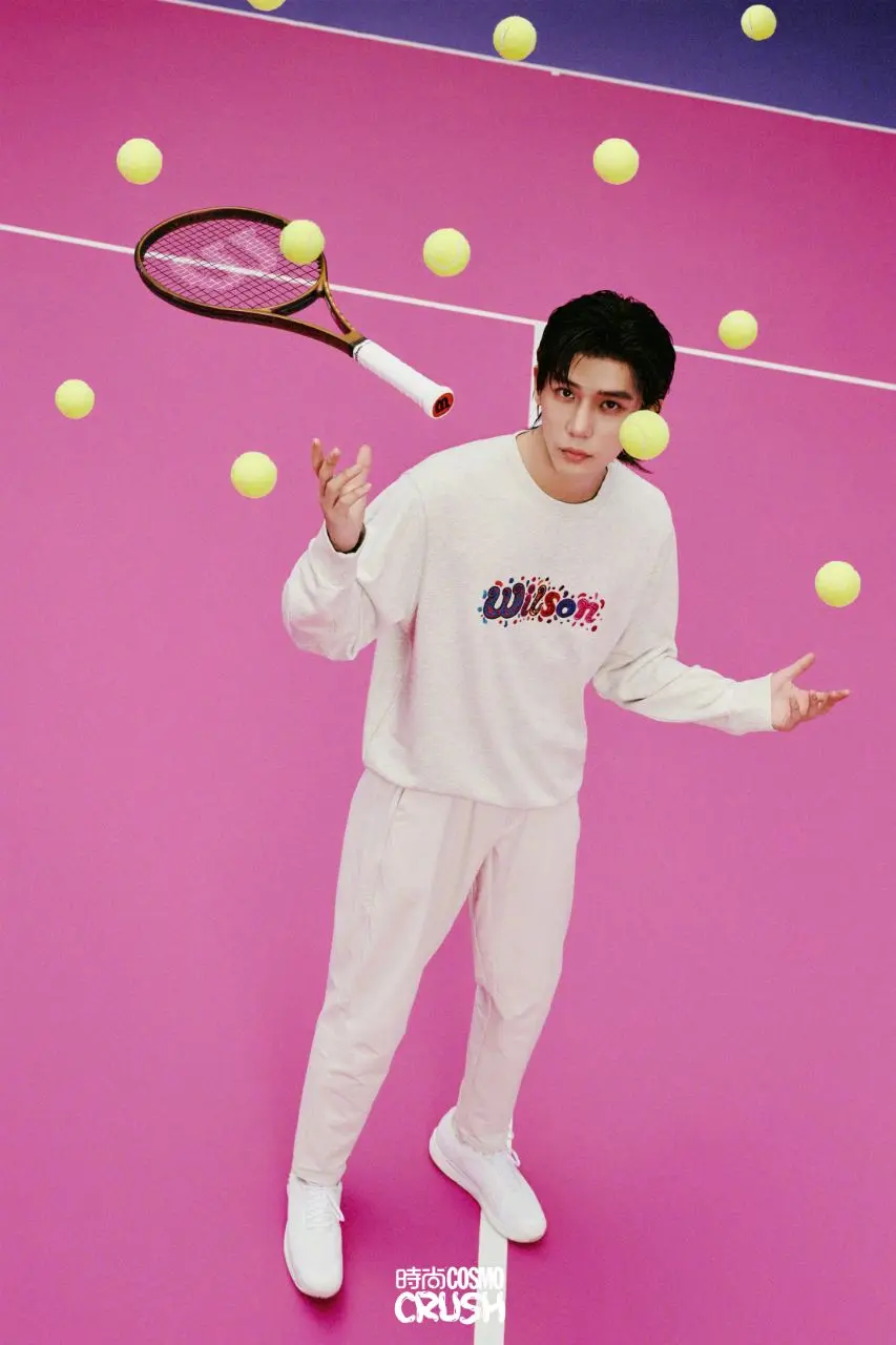 Wang Anyu @ Cosmopolitan Crush China December 2023