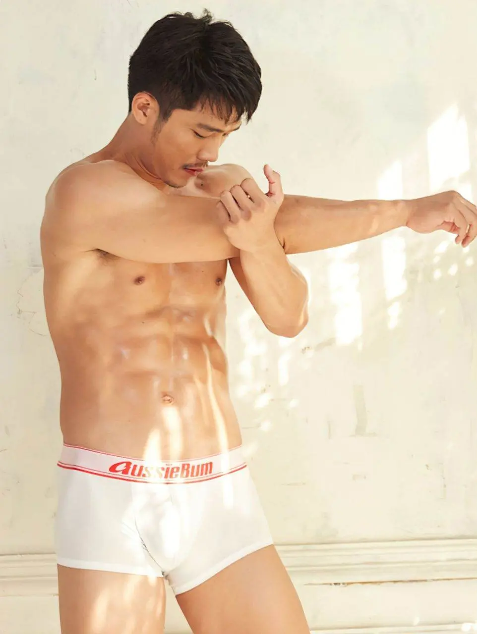 ฝากรักในคลัง
