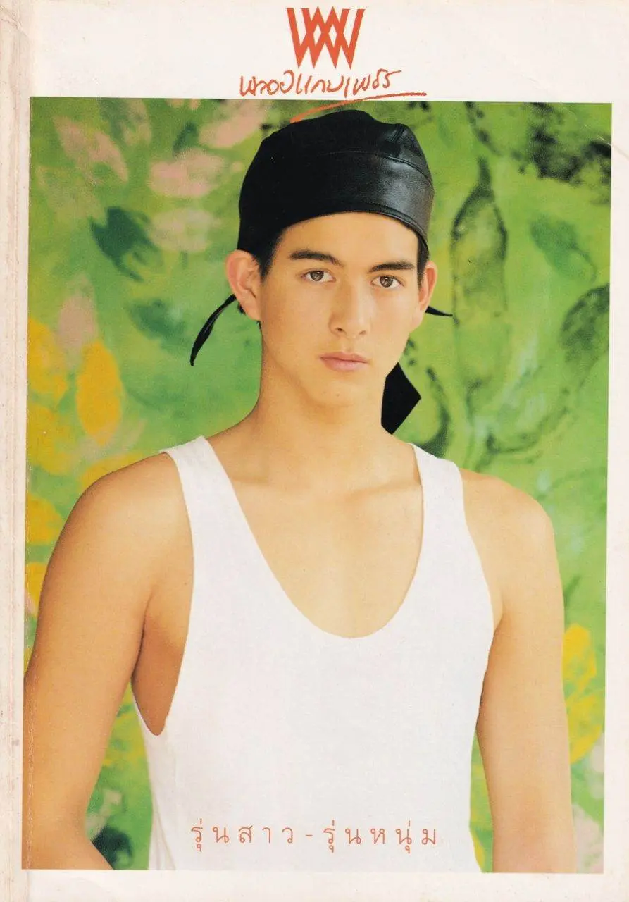 (วันวาน) เจ มณฑล จิรา @ นิตยสาร พลอยแกมเพชร ปีที่ 3 ฉบับที่ 51 มีนาคม 2537