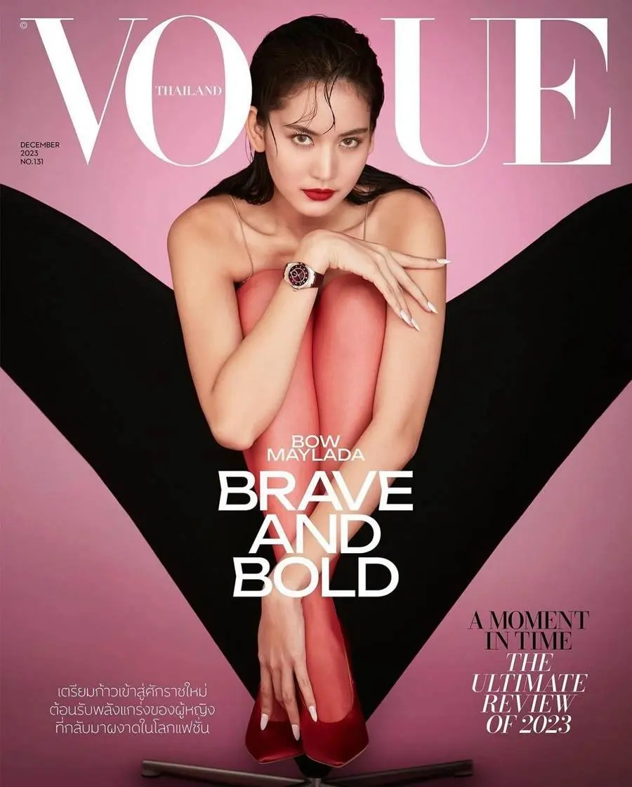 โบว์ เมลดา @ VOGUE Thailand December 2023