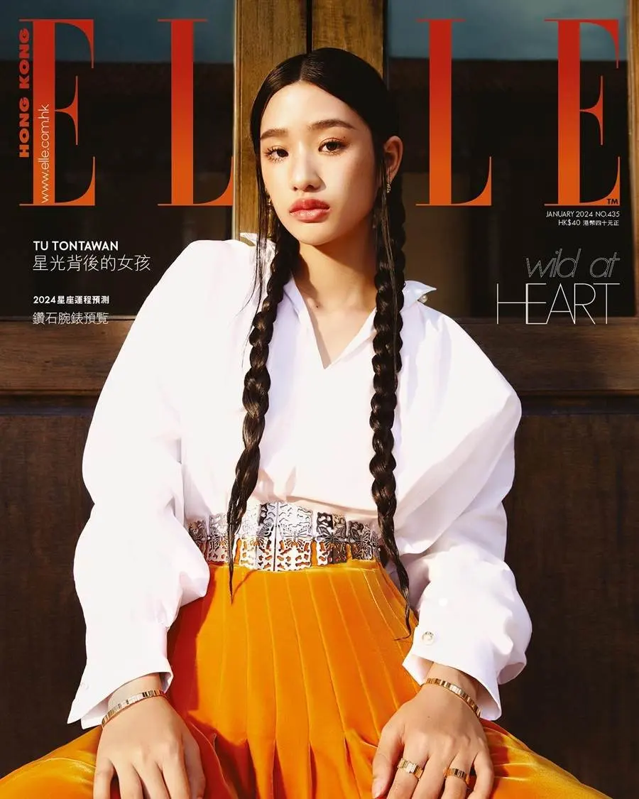 ตู ต้นตะวัน @ ELLE Hong kong December 2023