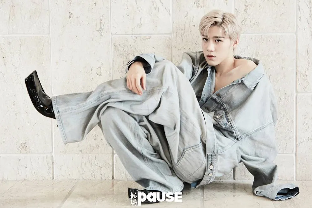พีพี กฤษฏ์ @ PAUSE China December 2023