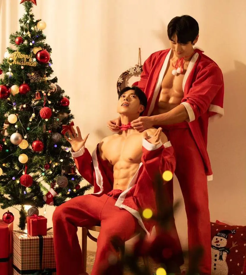 Merry Christmas 2023