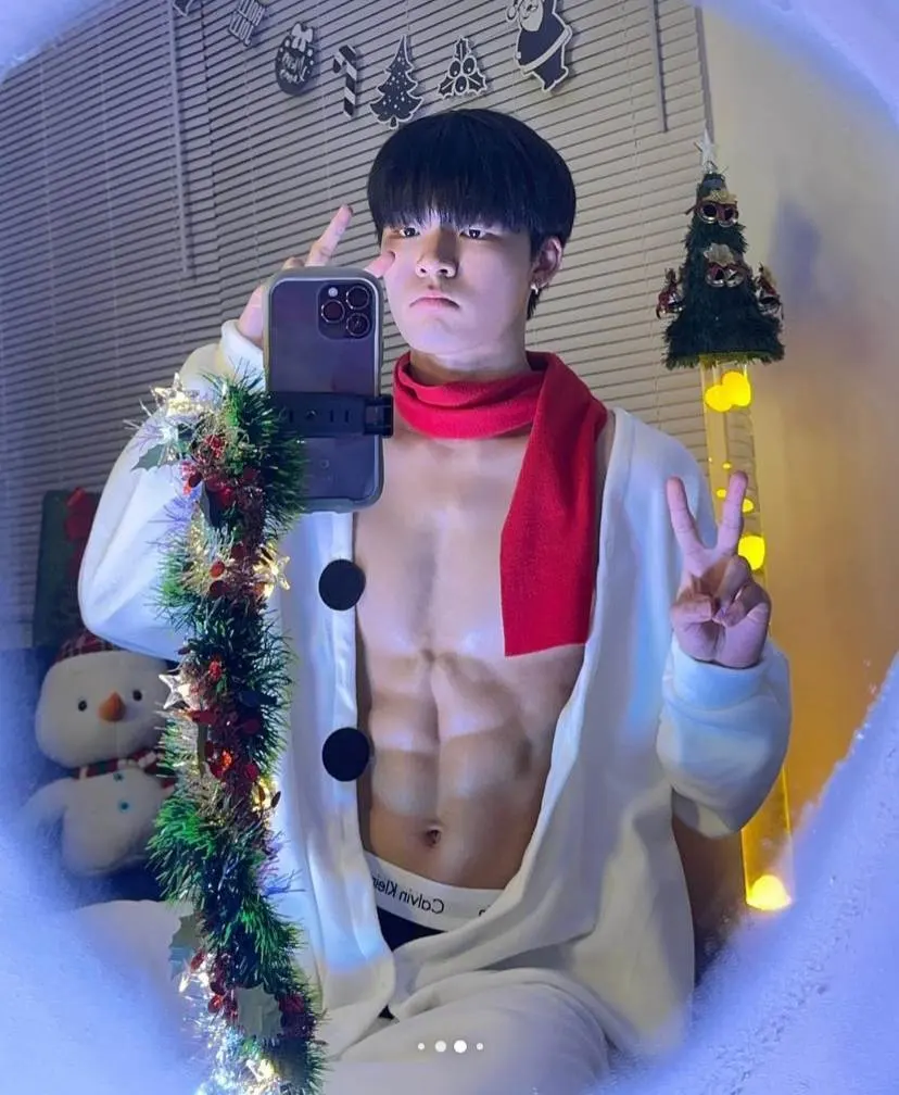 คริสมาสต์แตก แตก
