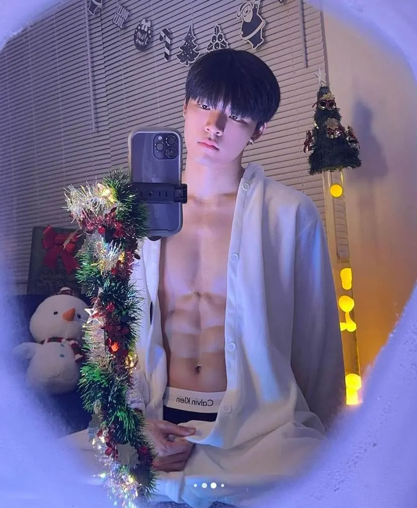 คริสมาสต์แตก แตก