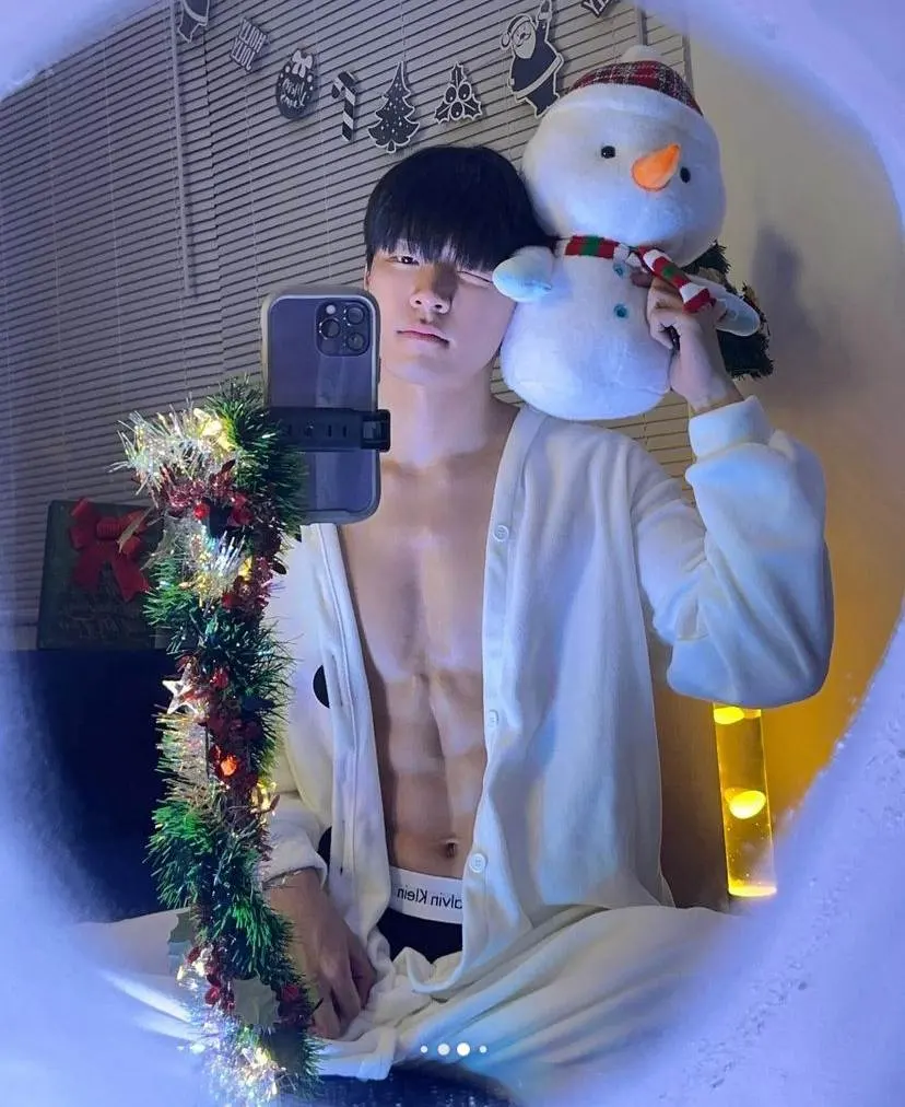 คริสมาสต์แตก แตก