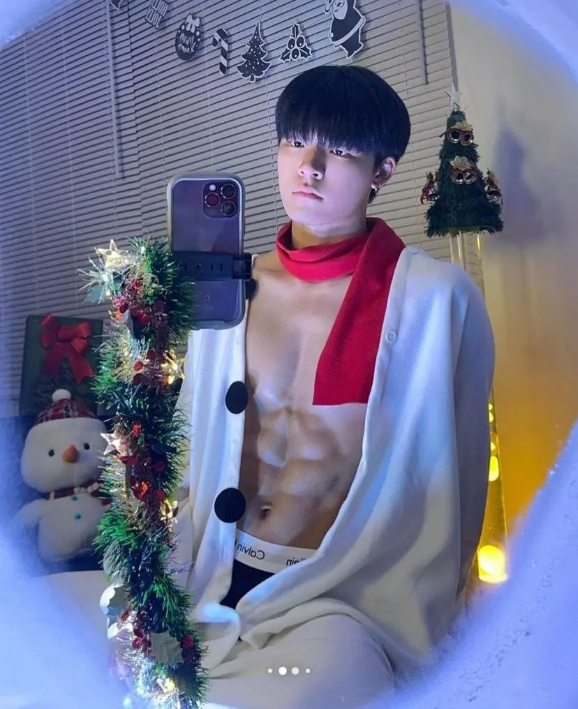 คริสมาสต์แตก แตก