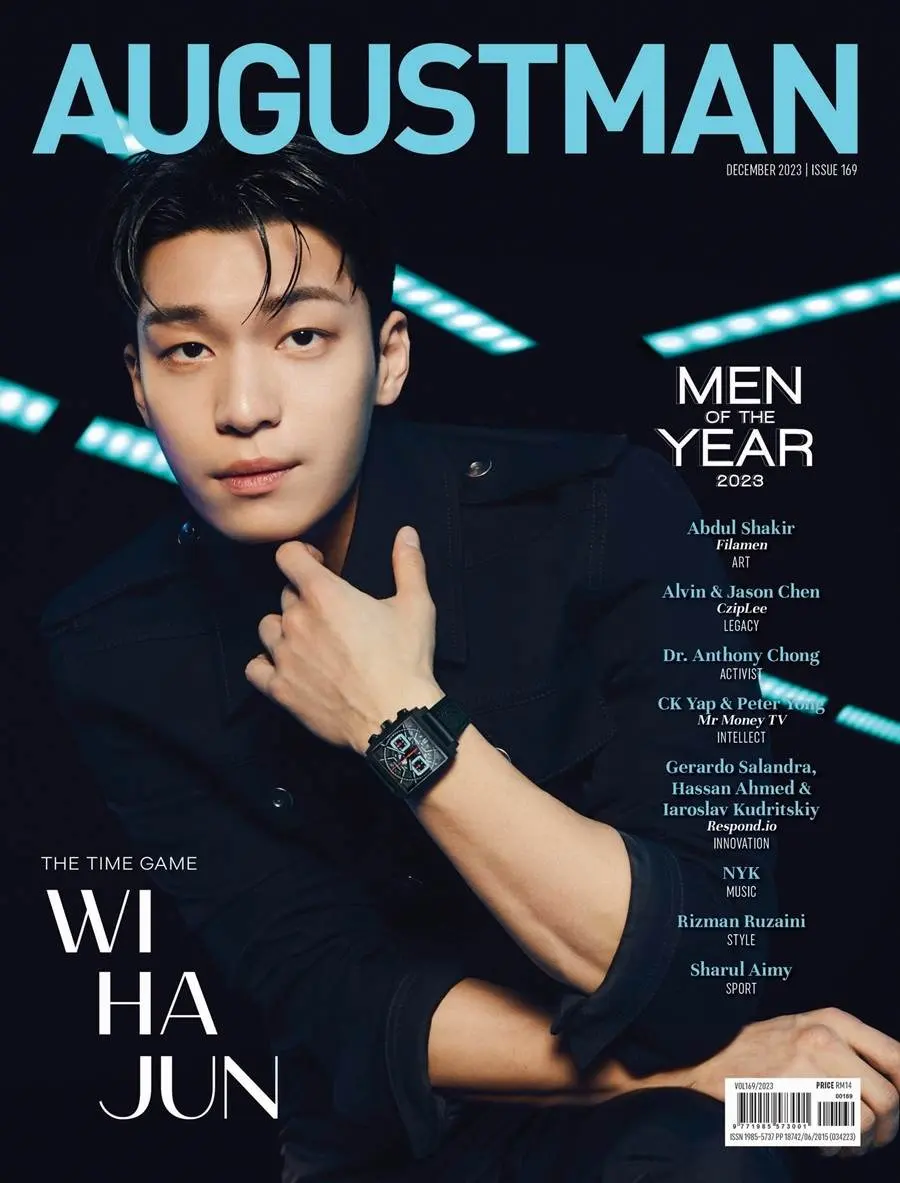 Wi Ha Jun @ AUGUSTMAN Malaysia December 2023