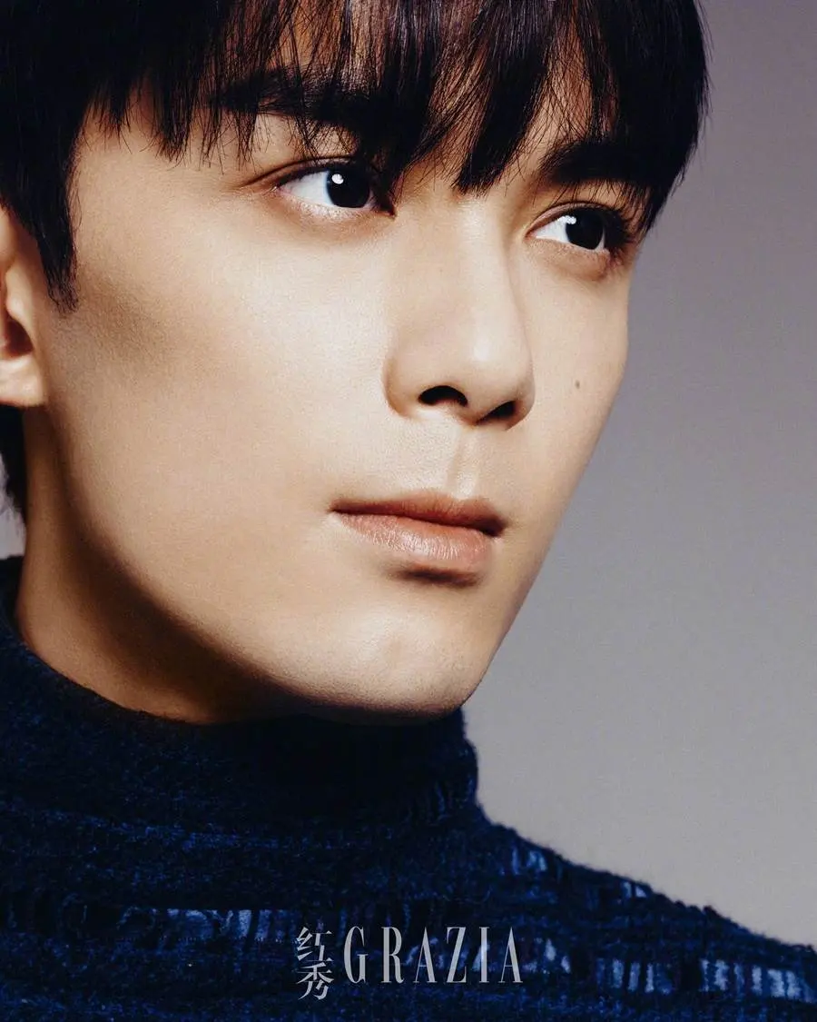 Wu Lei @ Grazia China December 2023