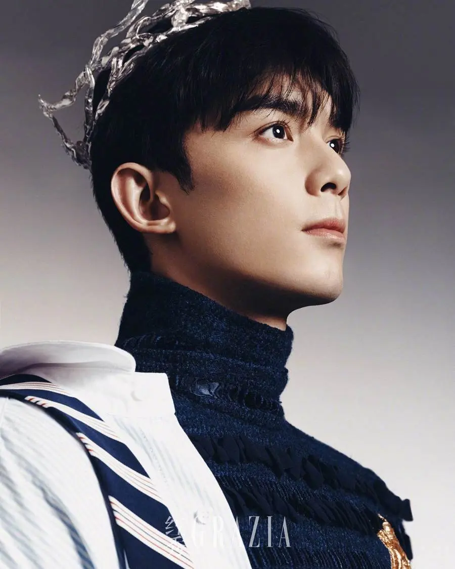 Wu Lei @ Grazia China December 2023