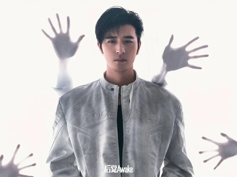 Xu Kaicheng @ AWAKE China December 2023