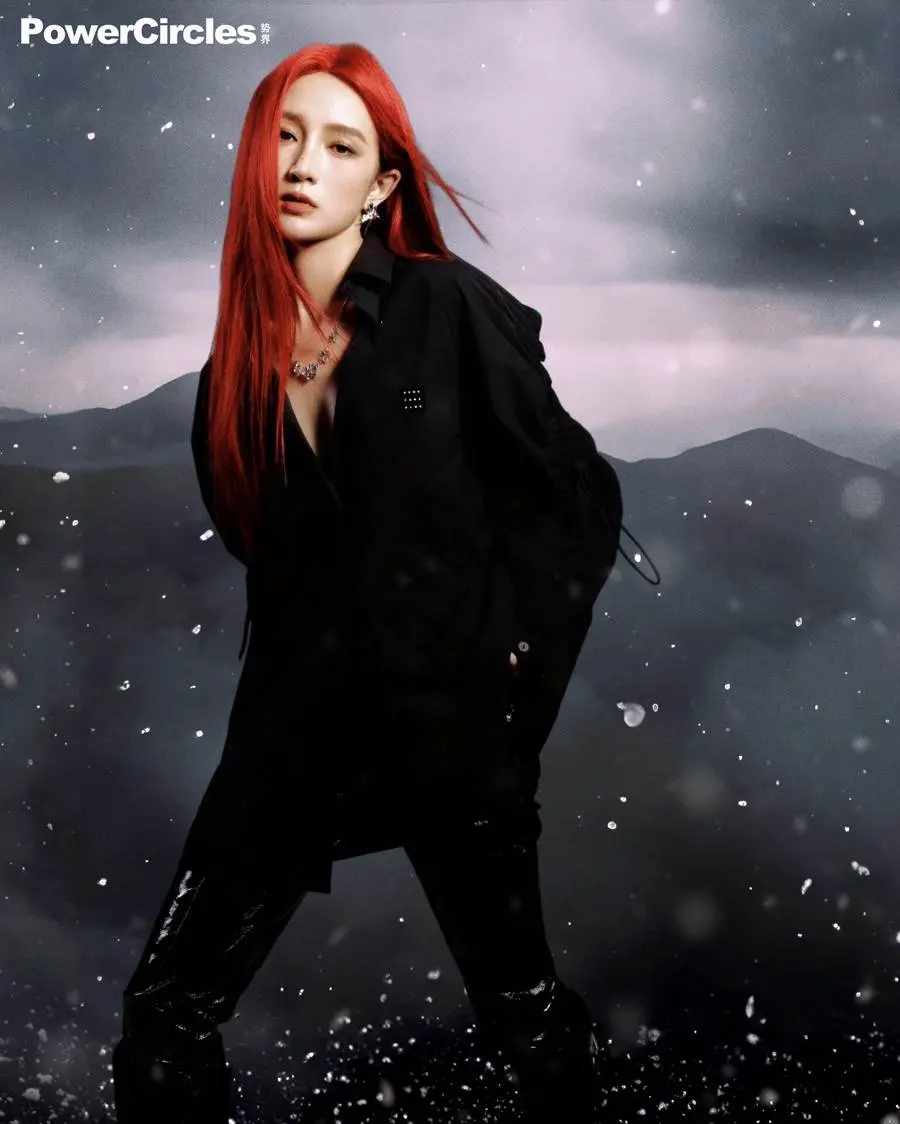 Meng Jia @ PowerCircles China December 2023