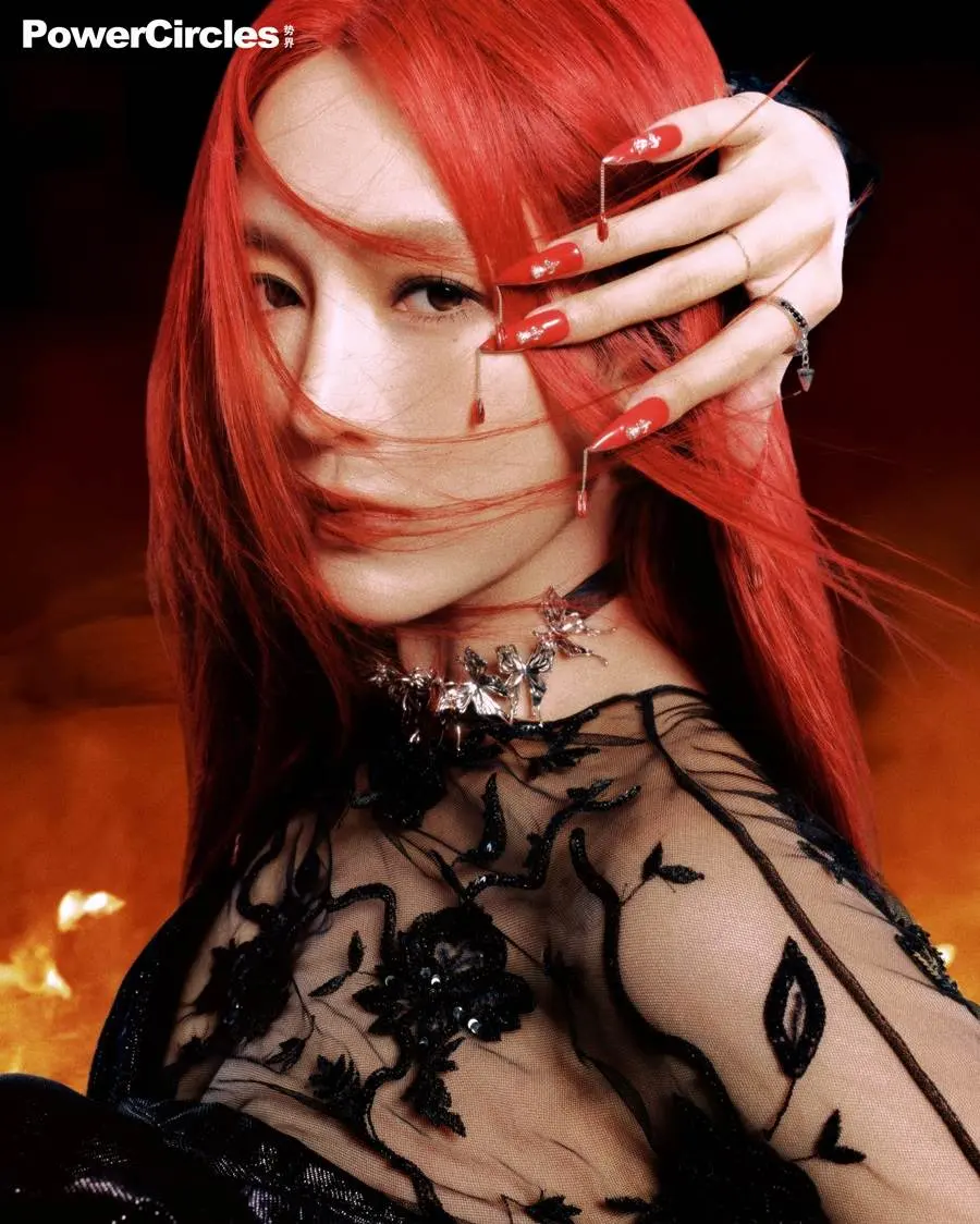 Meng Jia @ PowerCircles China December 2023