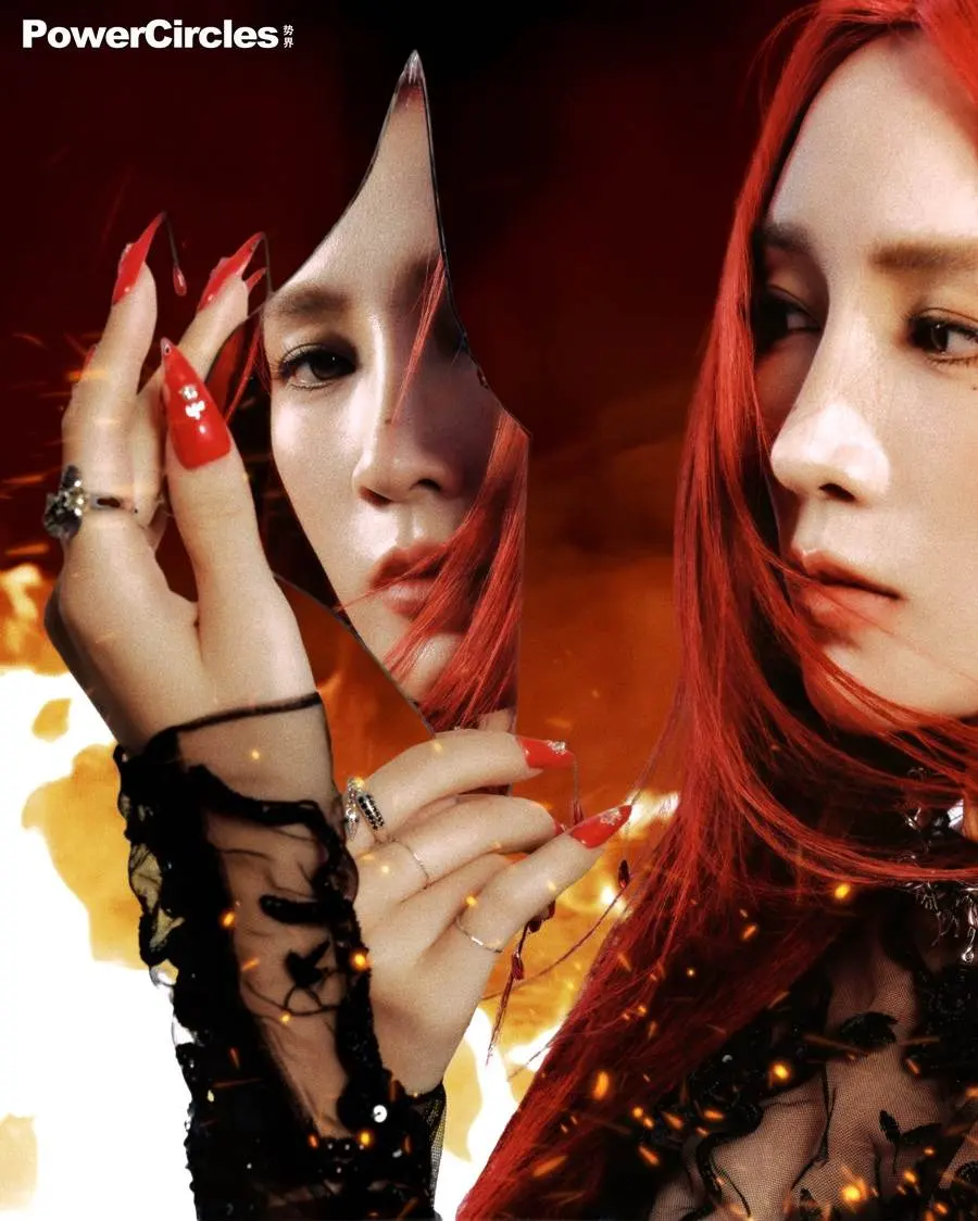 Meng Jia @ PowerCircles China December 2023
