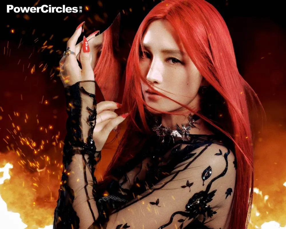 Meng Jia @ PowerCircles China December 2023