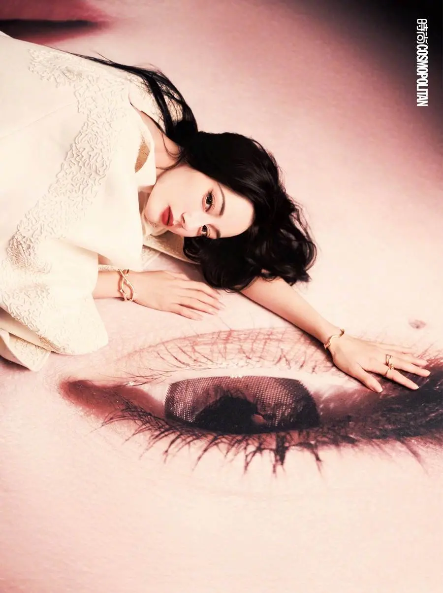 Dilireba @ Cosmopolitan China January 2024