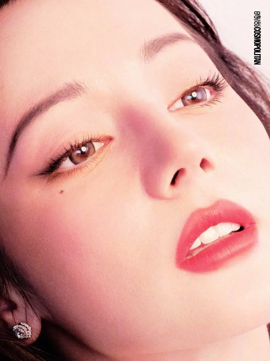 Dilireba @ Cosmopolitan China January 2024