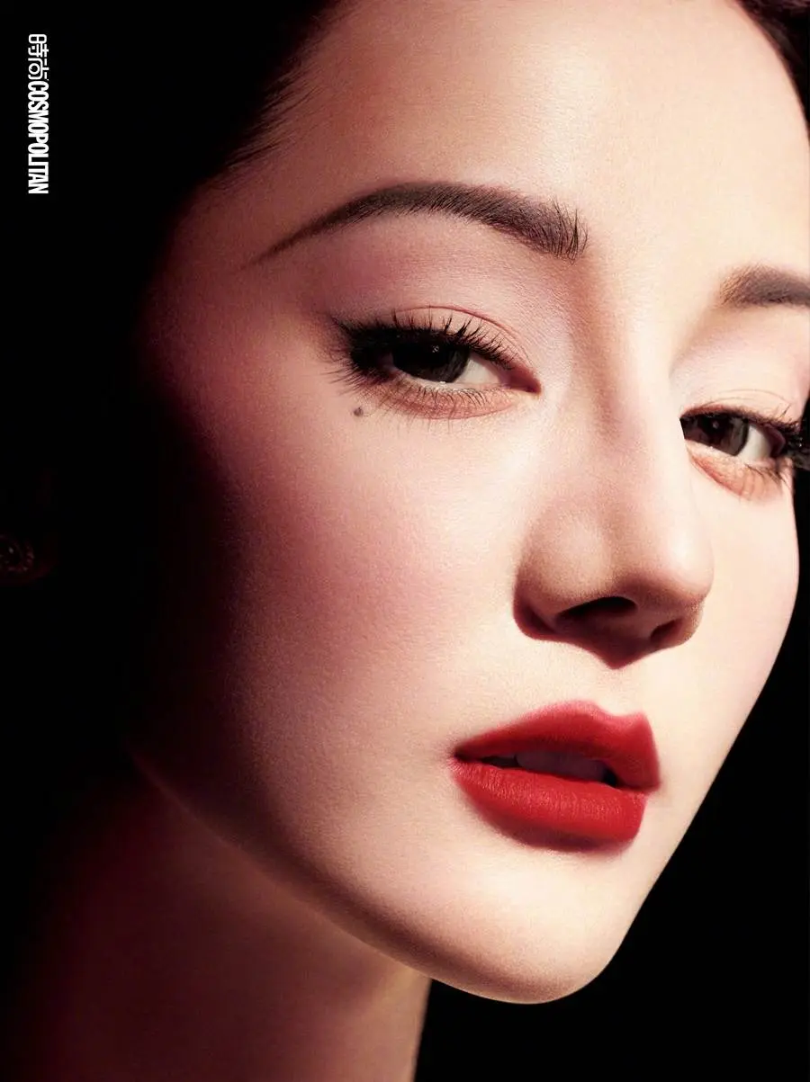 Dilireba @ Cosmopolitan China January 2024