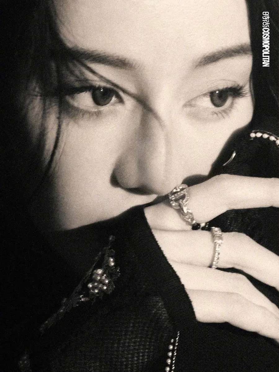 Dilireba @ Cosmopolitan China January 2024
