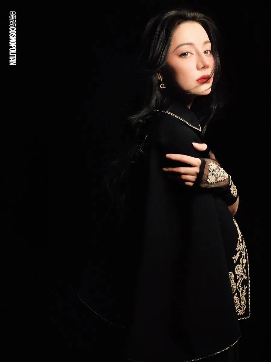 Dilireba @ Cosmopolitan China January 2024
