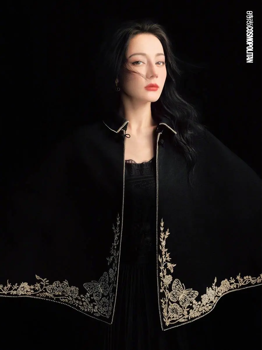 Dilireba @ Cosmopolitan China January 2024
