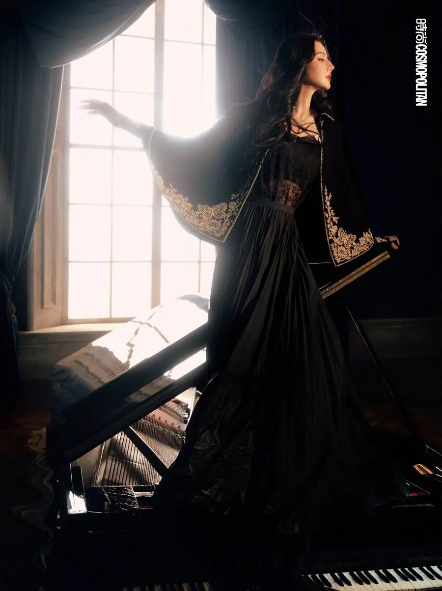 Dilireba @ Cosmopolitan China January 2024