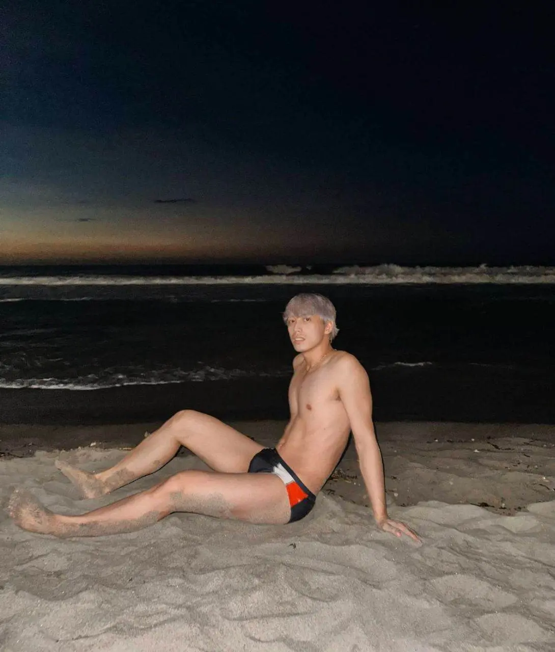 สุดใจ