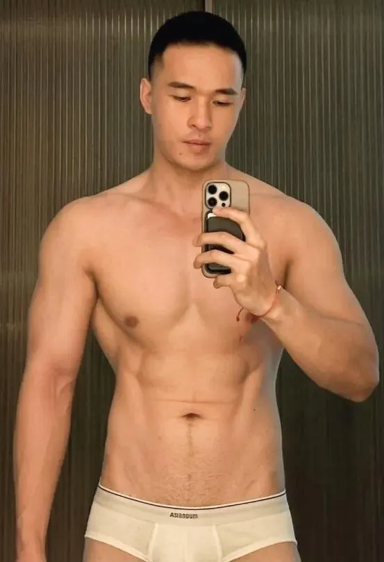 หลงตัวเอง