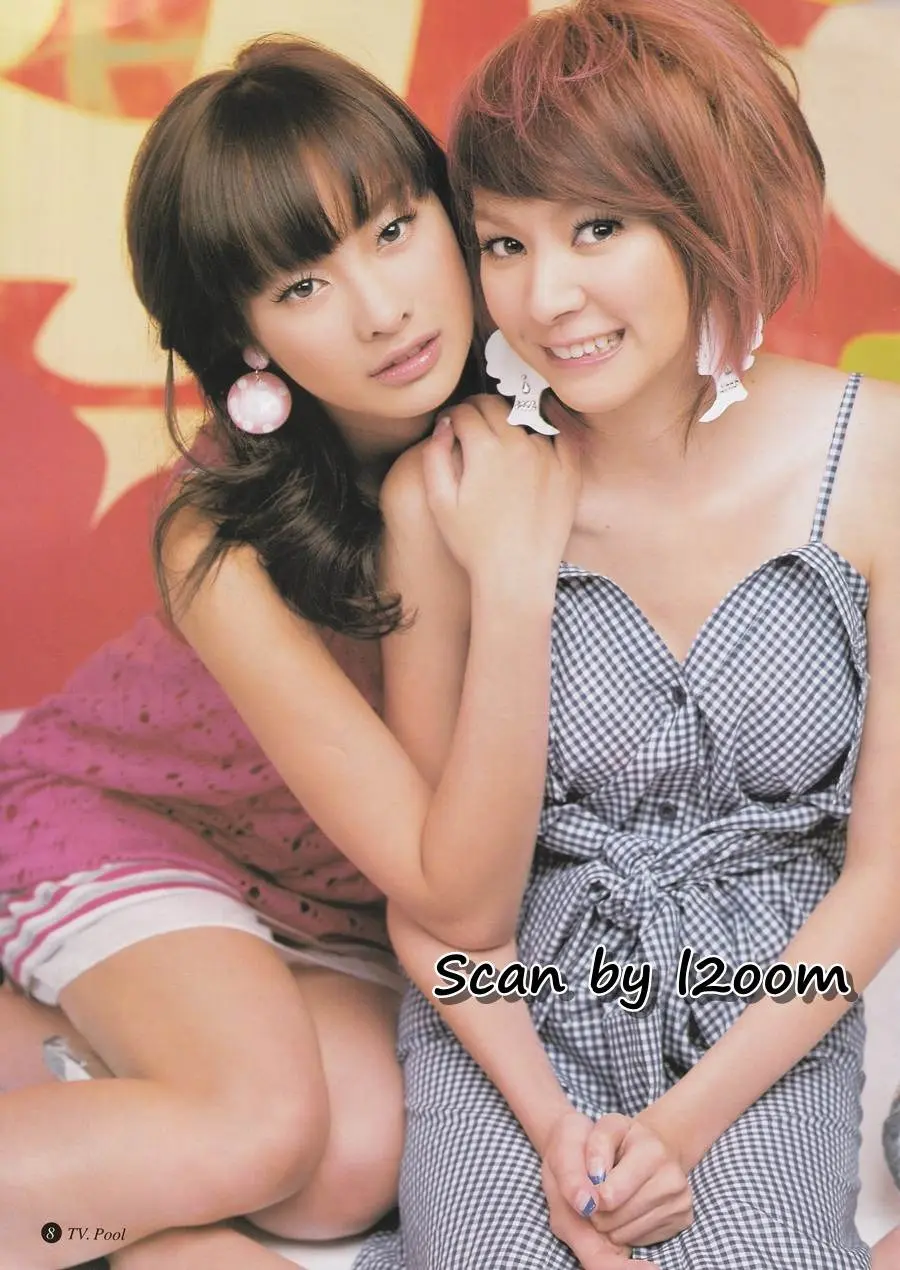 (วันวาน) โฟร์-มด @ นิตยสาร ทีวีพูล ปีที่ 19 ฉบับที่ 959 ตุลาคม 2551