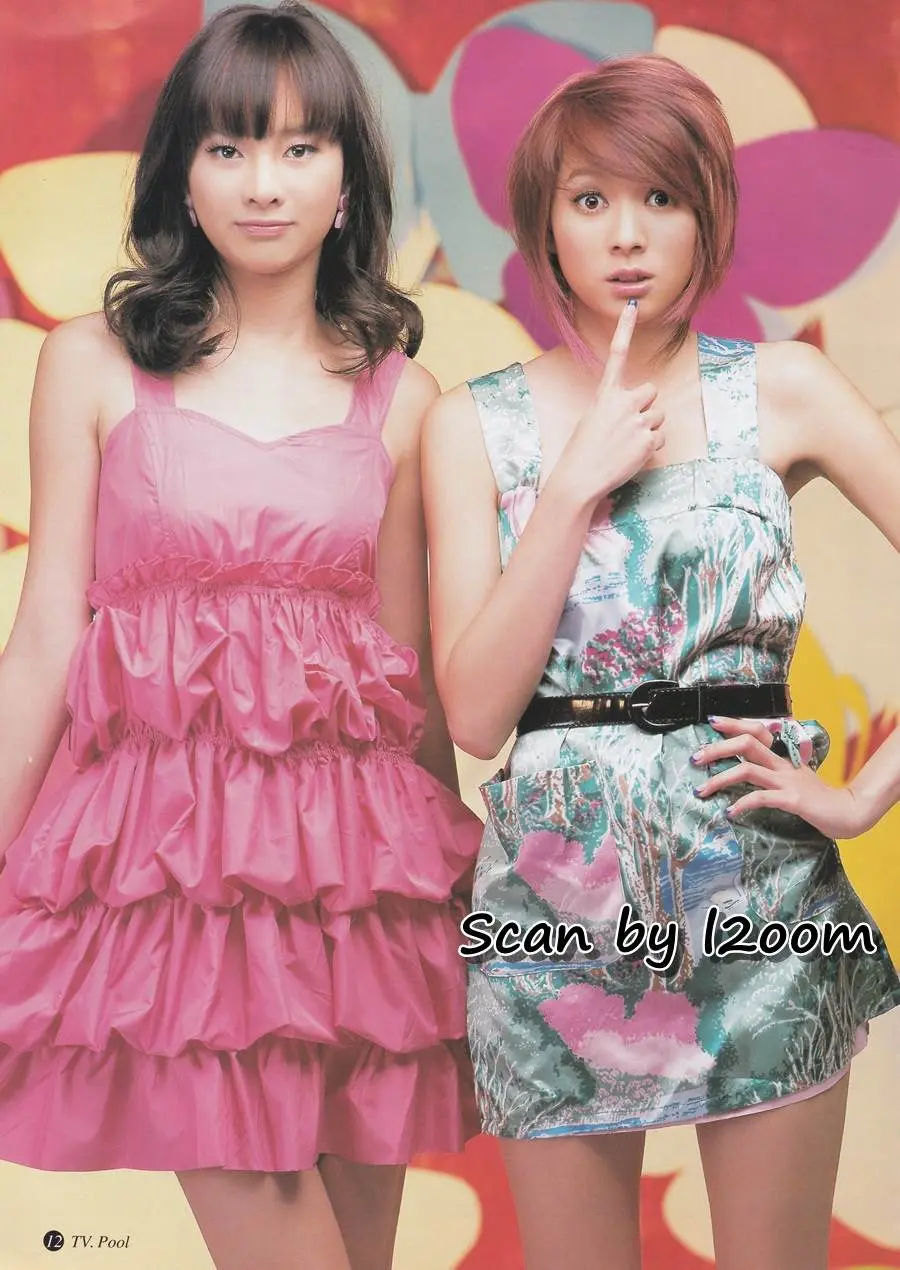 (วันวาน) โฟร์-มด @ นิตยสาร ทีวีพูล ปีที่ 19 ฉบับที่ 959 ตุลาคม 2551