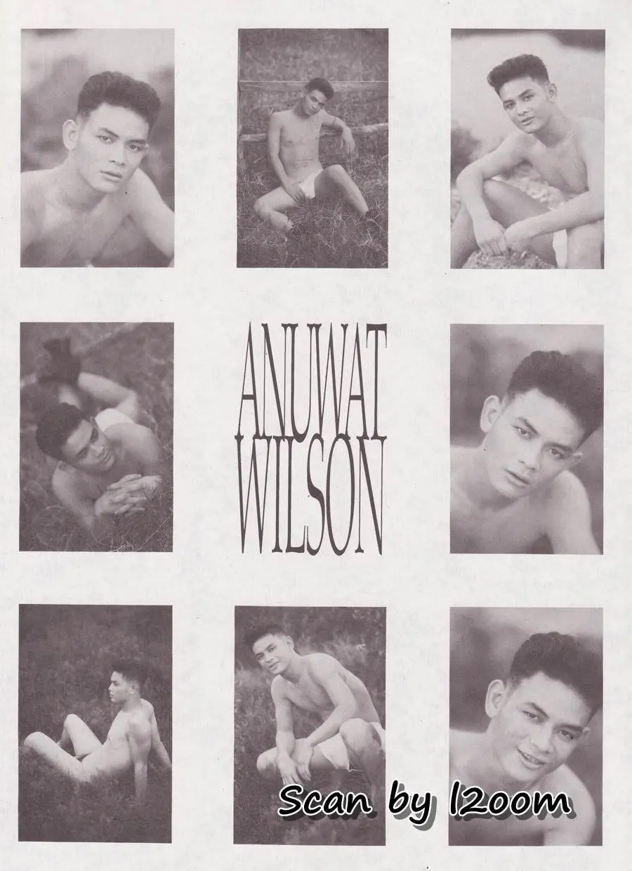 (วันวาน) CHAP Magazine vol.1 no.8 December 1995