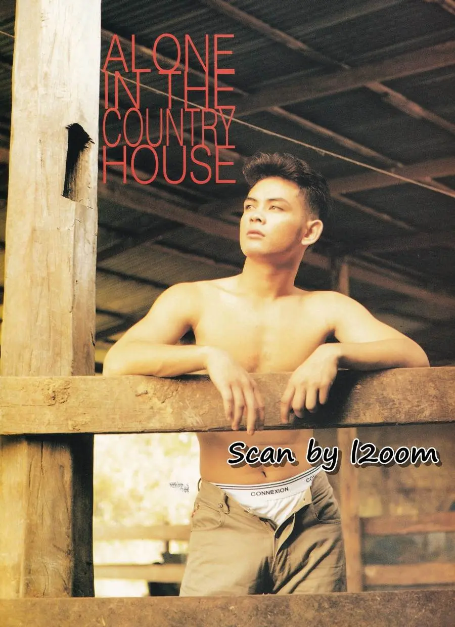 (วันวาน) CHAP Magazine vol.1 no.8 December 1995