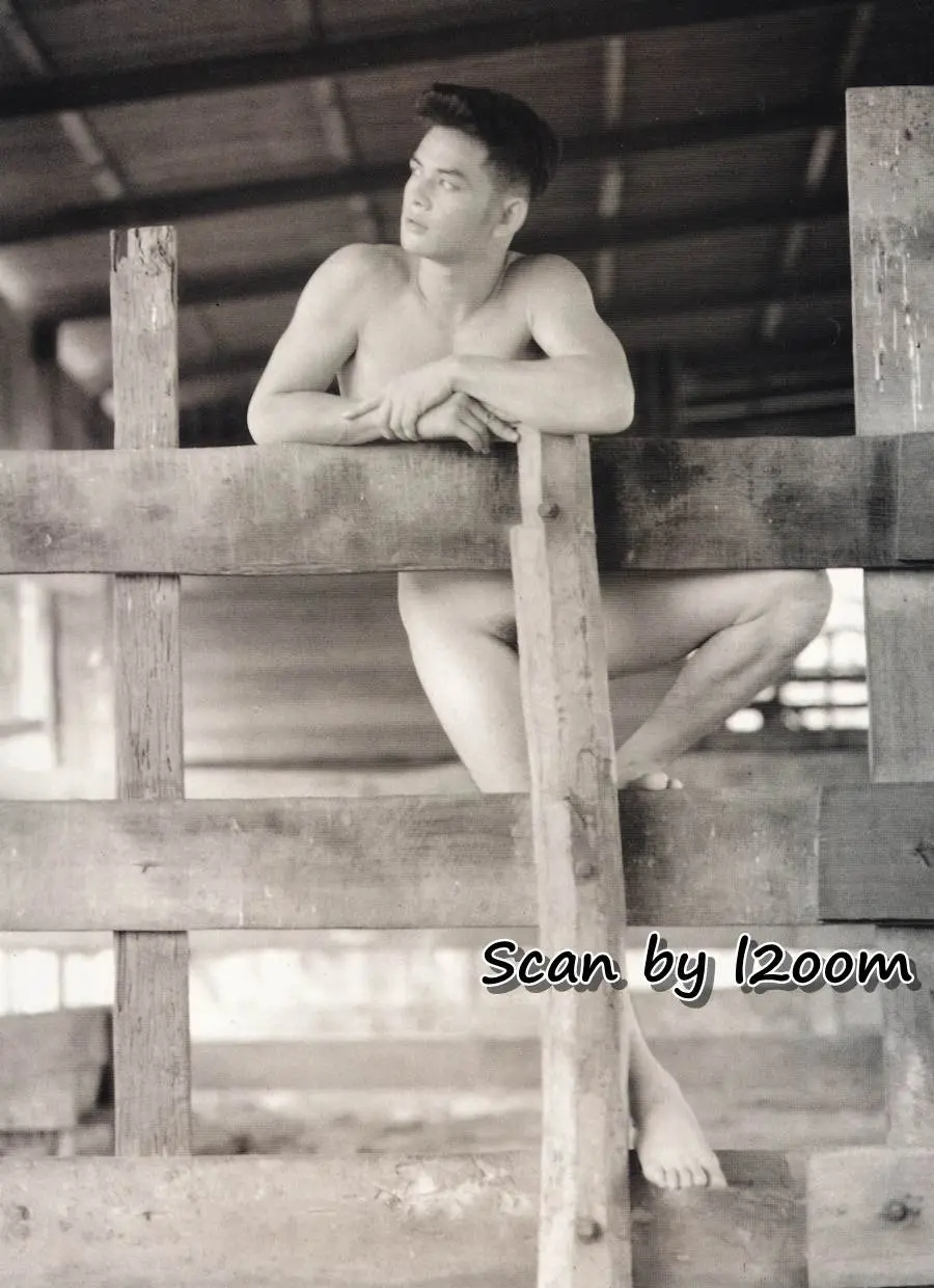 (วันวาน) CHAP Magazine vol.1 no.8 December 1995