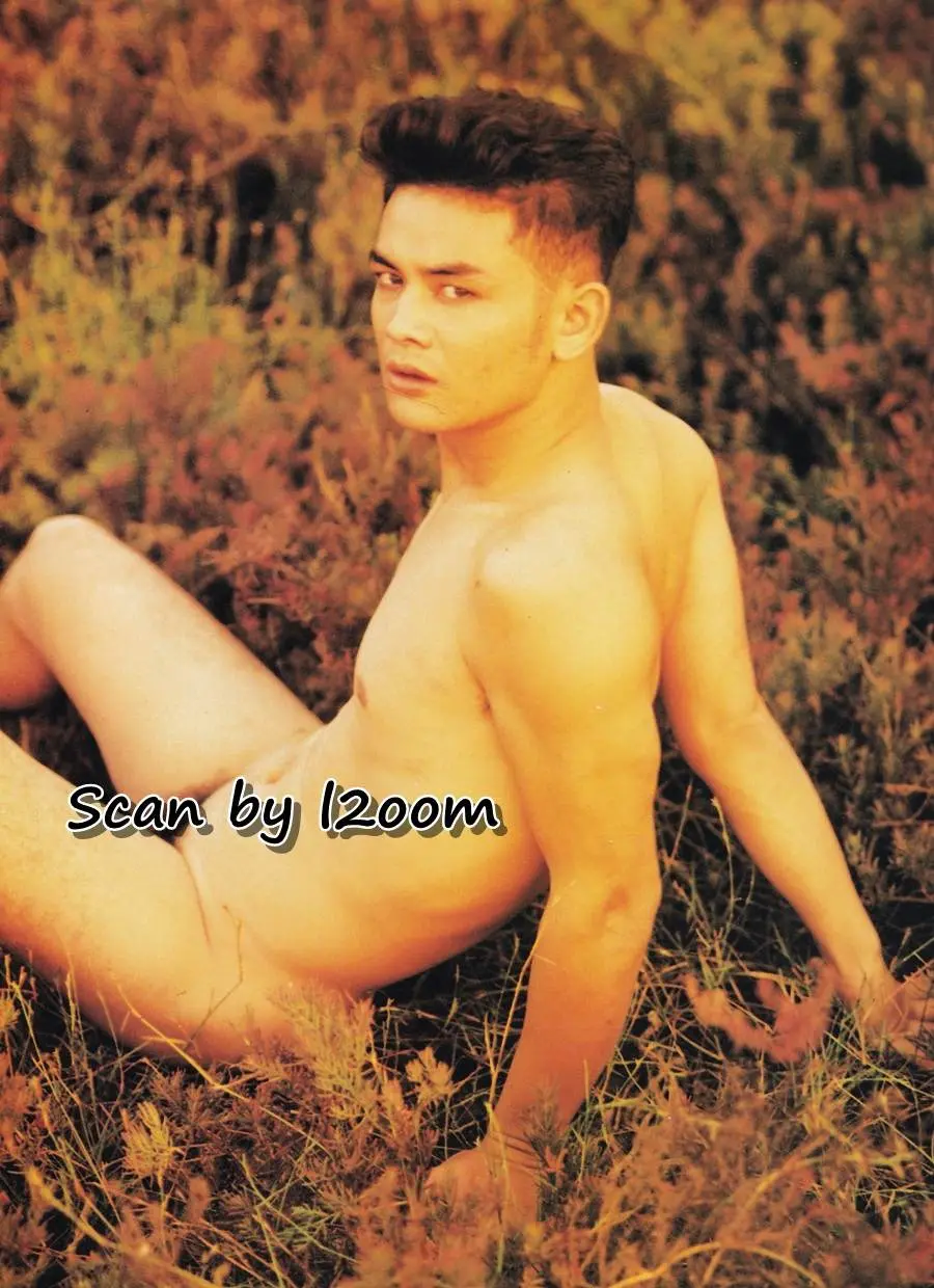 (วันวาน) CHAP Magazine vol.1 no.8 December 1995