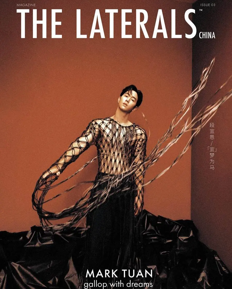 Mark Tuan @ THE LATERALS China issue 03 December 2023