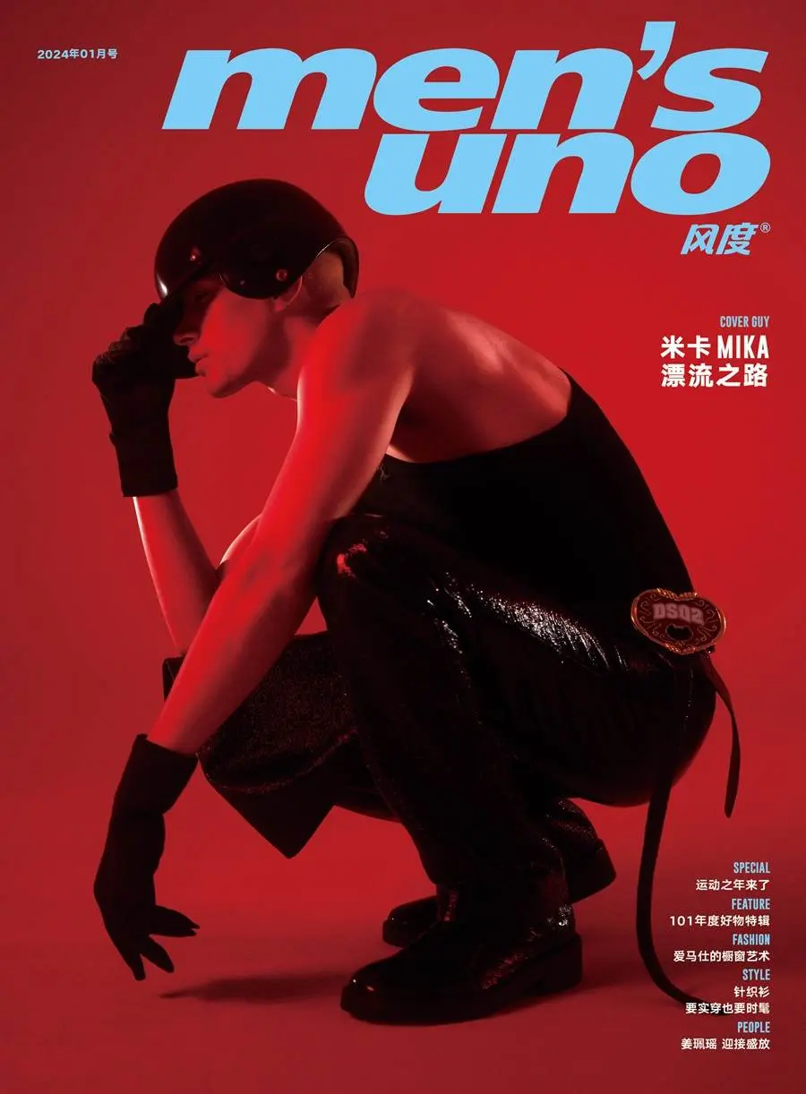 Mika @ Men&rsquo;s Uno China January 2024