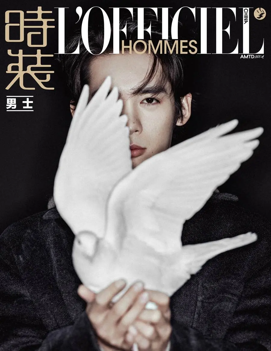 YuShi @ L&rsquo;Officiel Hommes China January 2024