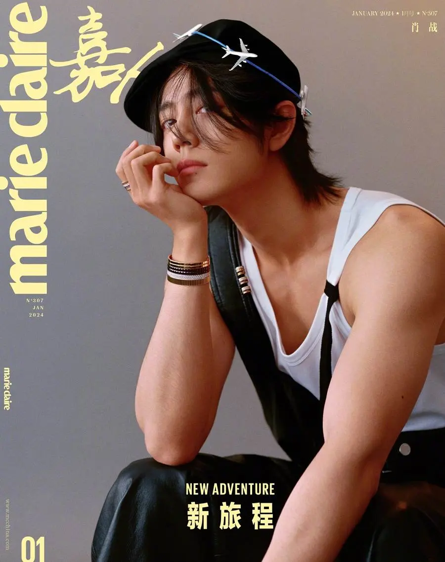 Xiao Zhan @ Marie Claire China January 2024