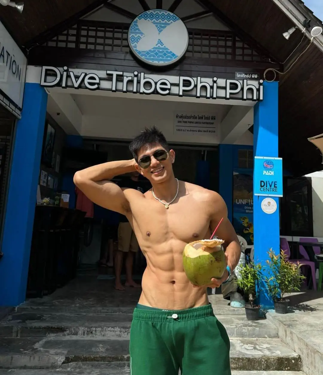หิว..น้ำพะพร้าว