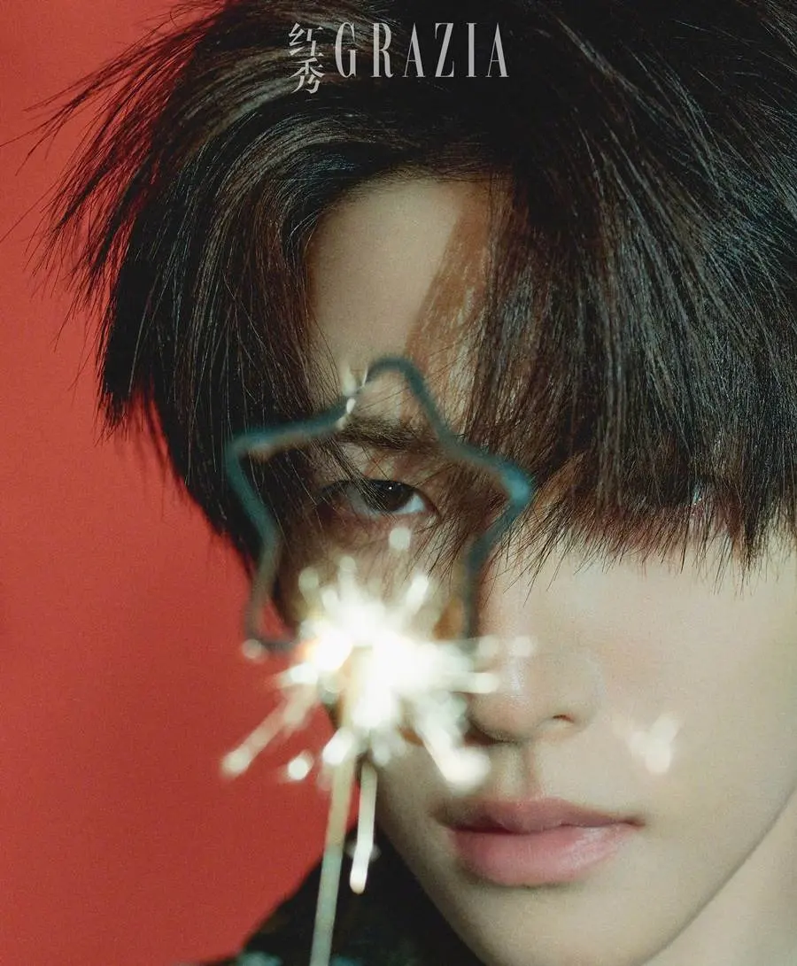 Liu Yu @ Grazia China January 2024