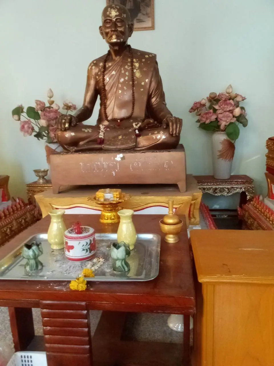 เสือหรุ่นเก้ายอด ปัจจุบันคือ หลวงปู่หรุ่น
