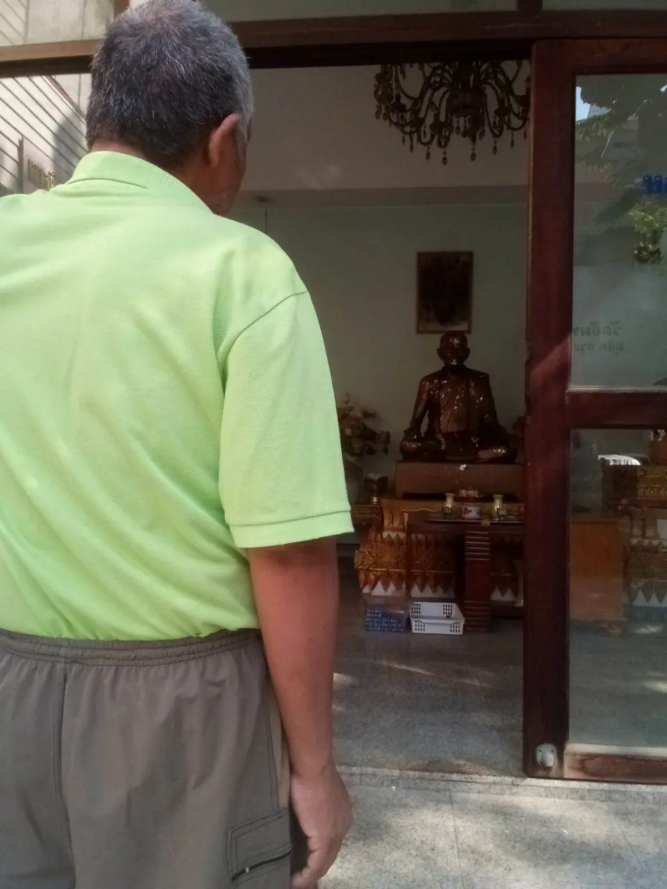 เสือหรุ่นเก้ายอด ปัจจุบันคือ หลวงปู่หรุ่น