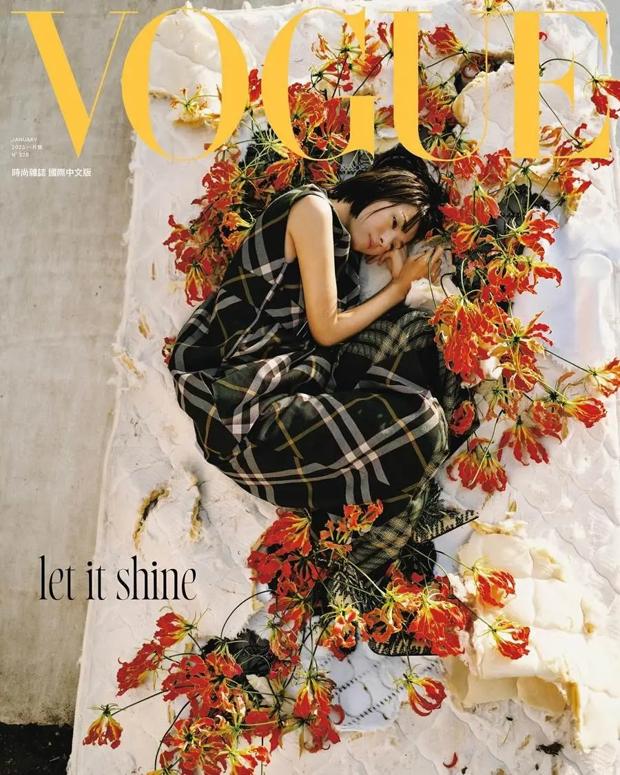 Hikari Mitsushima @ VOGUE Taiwan January 2024