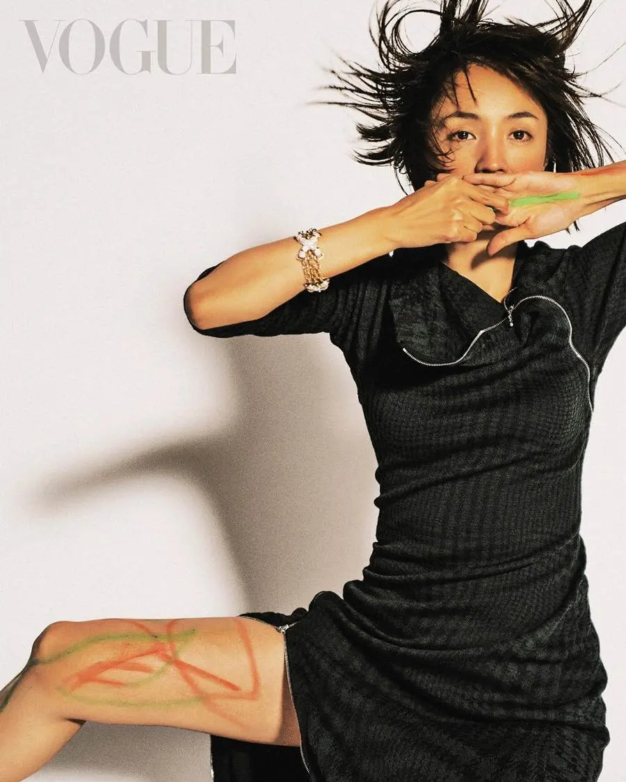 Hikari Mitsushima @ VOGUE Taiwan January 2024